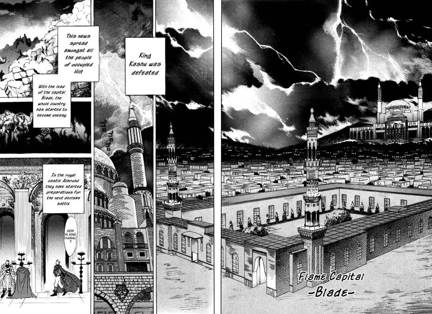 Lodoss Tousenki: Honoo no Majin Chapter 5 12